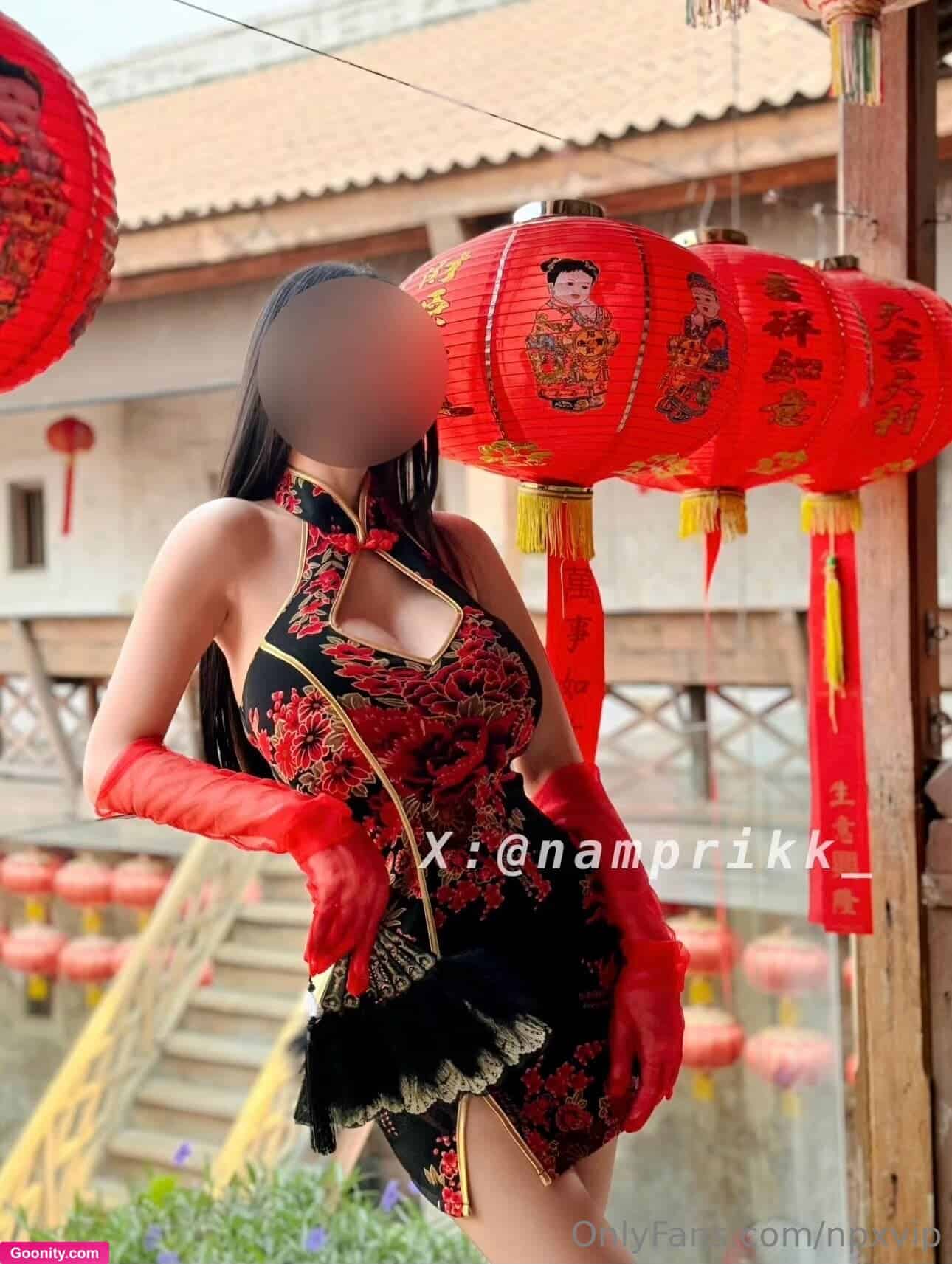 น้ำพริก🌶 (NP.) photo 36