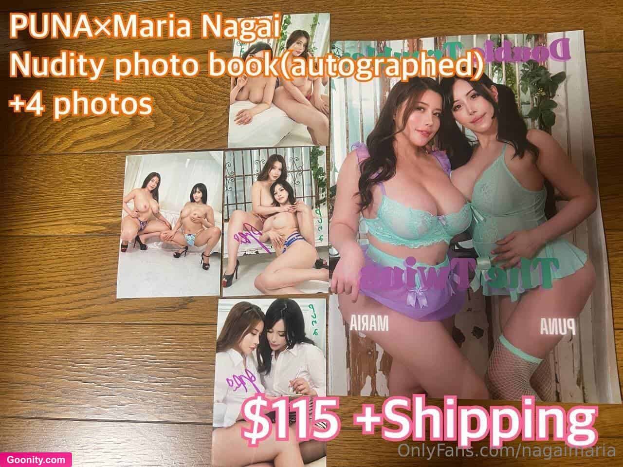 Maria Nagai photo 52