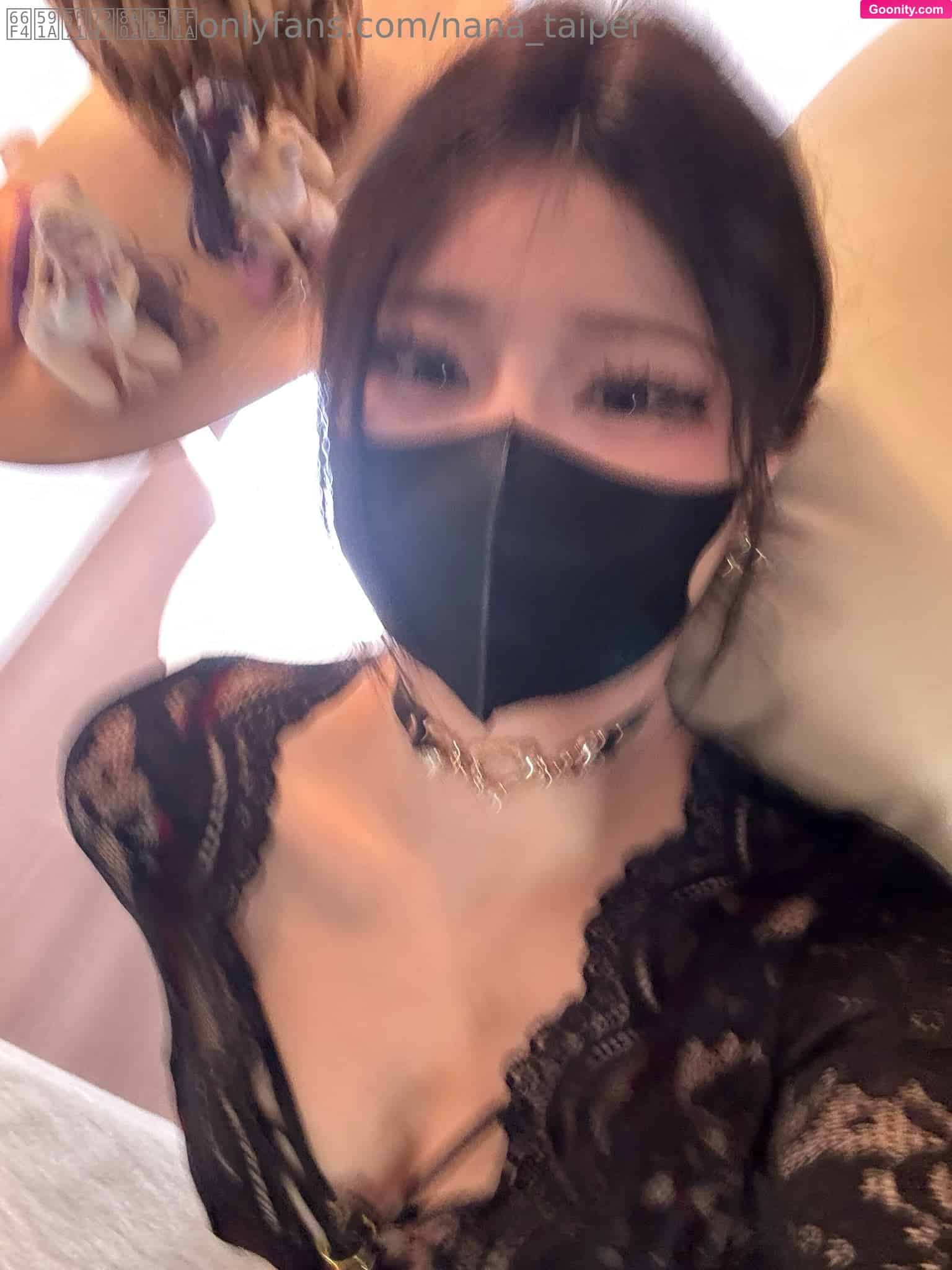 Nana photo 33