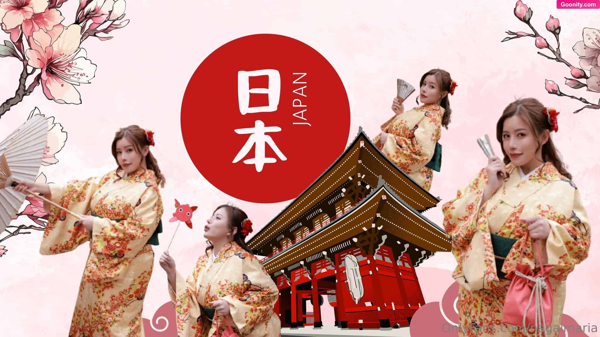 Maria Nagai photo 64