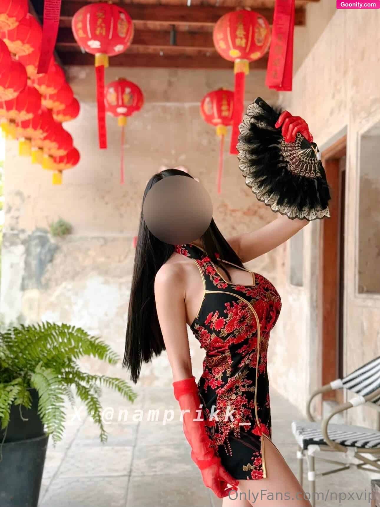 น้ำพริก🌶 (NP.) photo 34