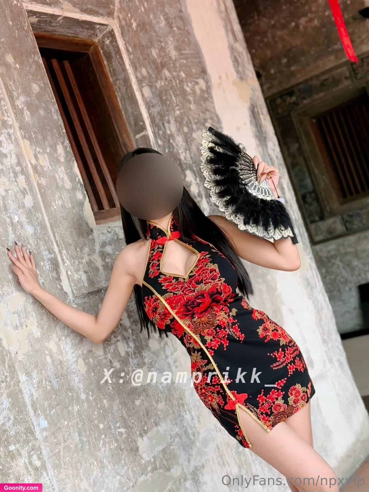 น้ำพริก🌶 (NP.) photo 38