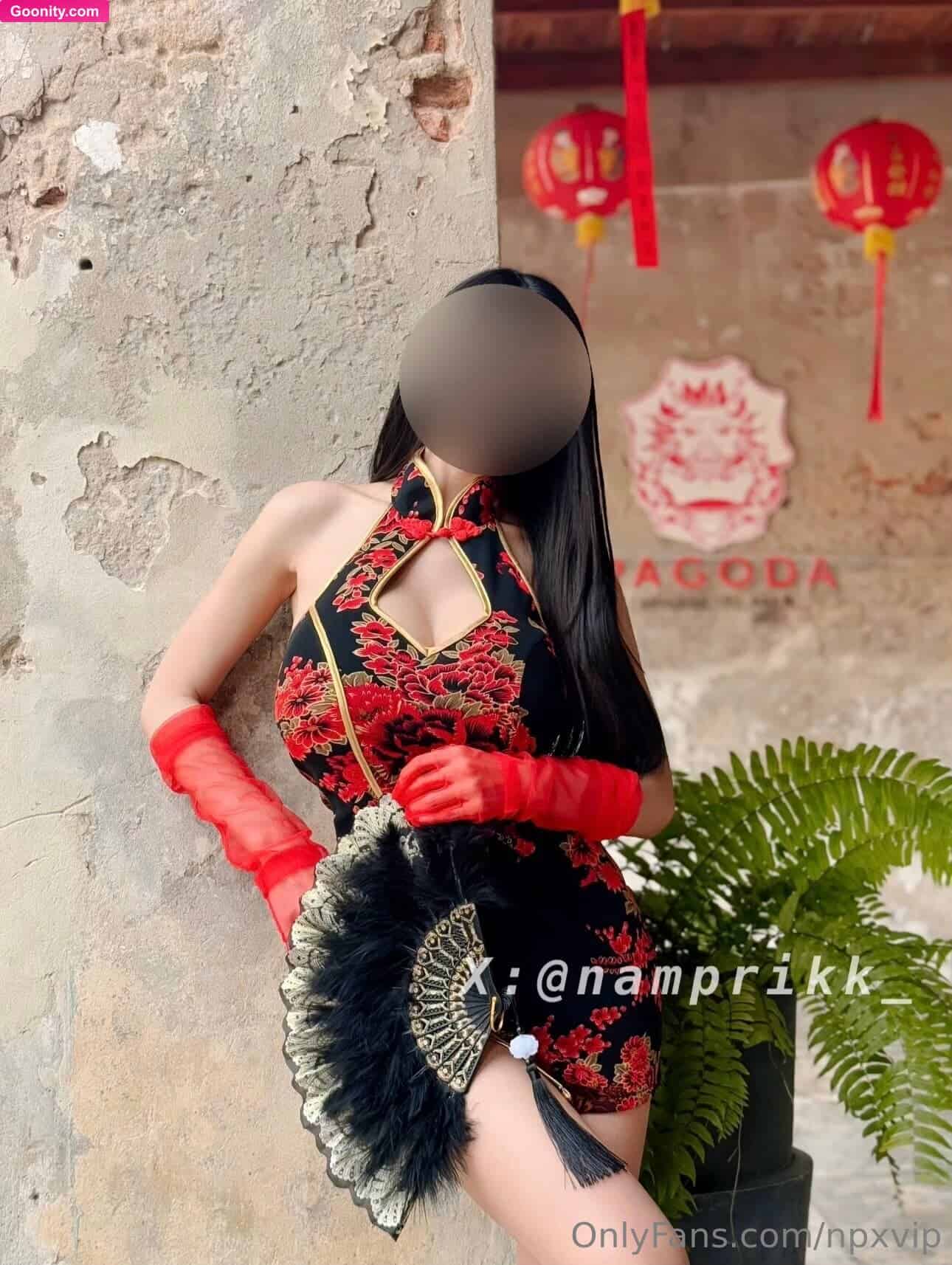 น้ำพริก🌶 (NP.) photo 35