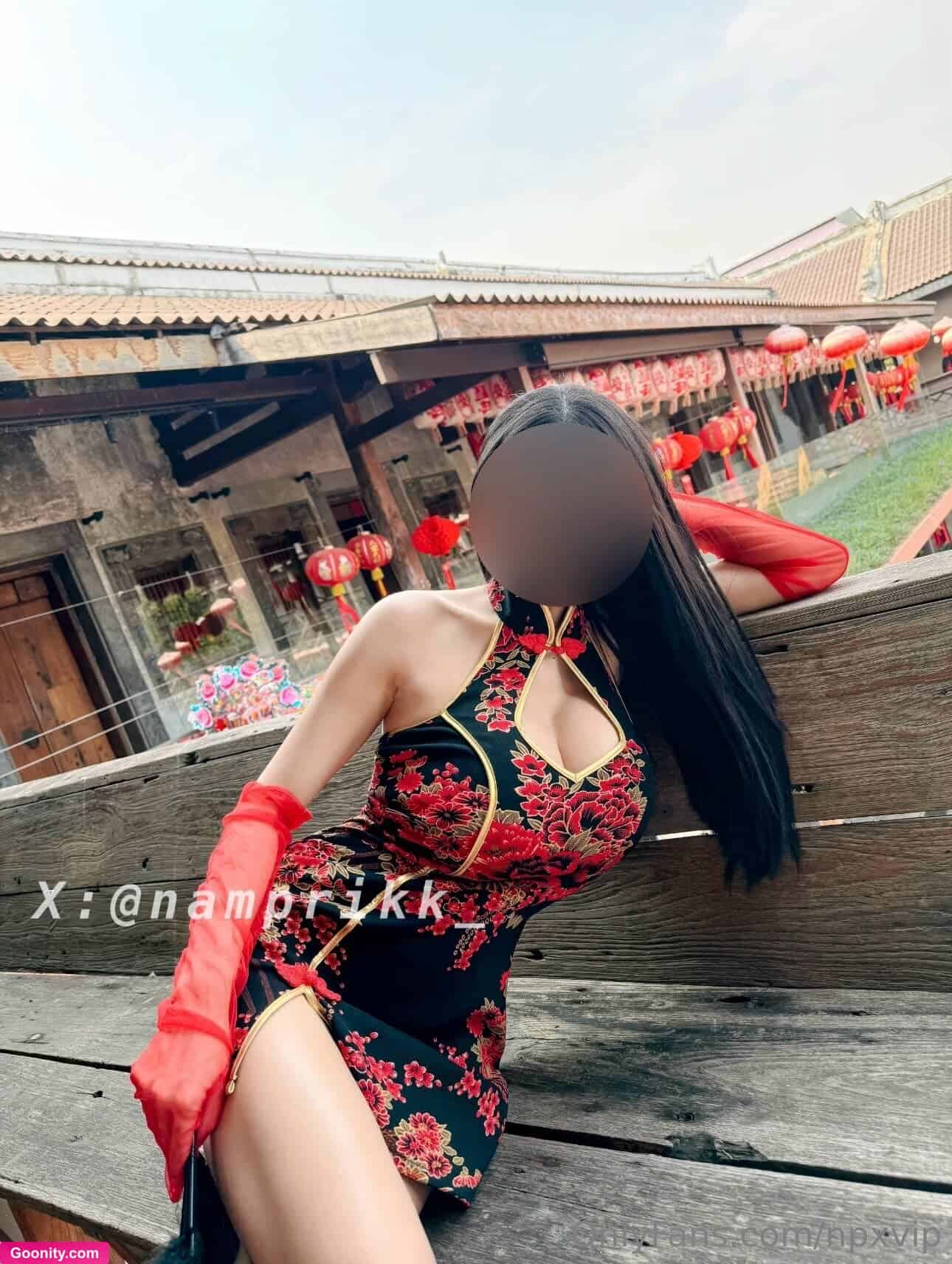 น้ำพริก🌶 (NP.) photo 27