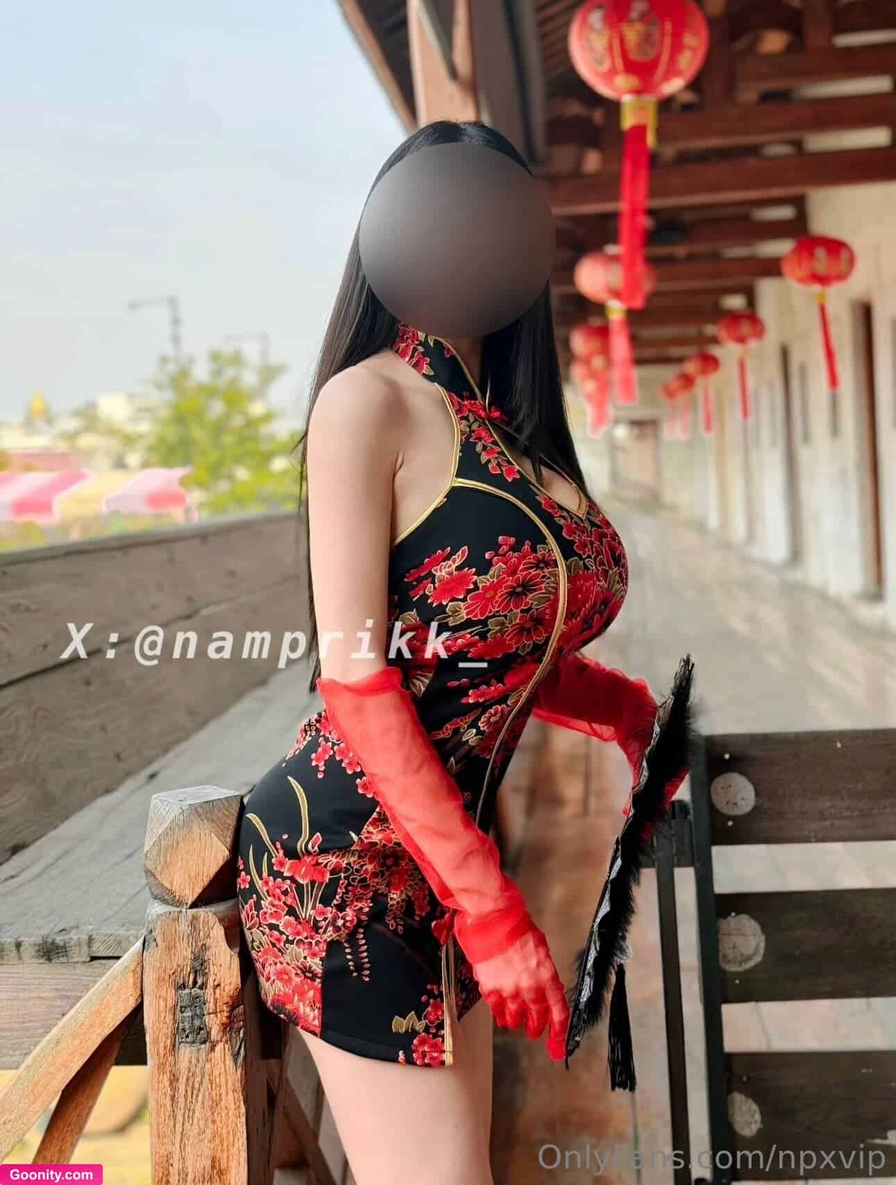 น้ำพริก🌶 (NP.) photo 30