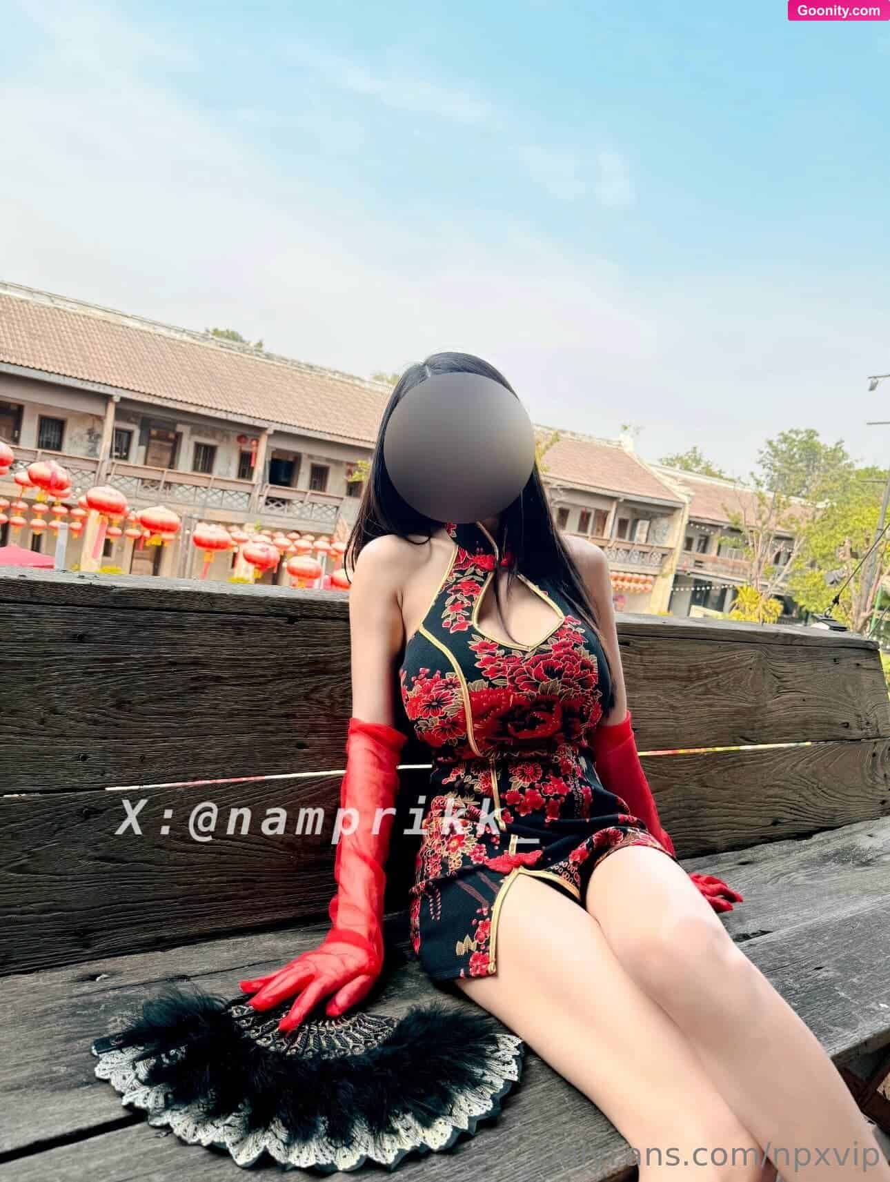 น้ำพริก🌶 (NP.) photo 31