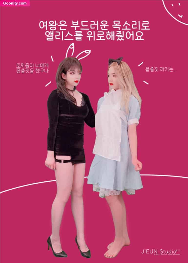 지은 아트북 photo 59