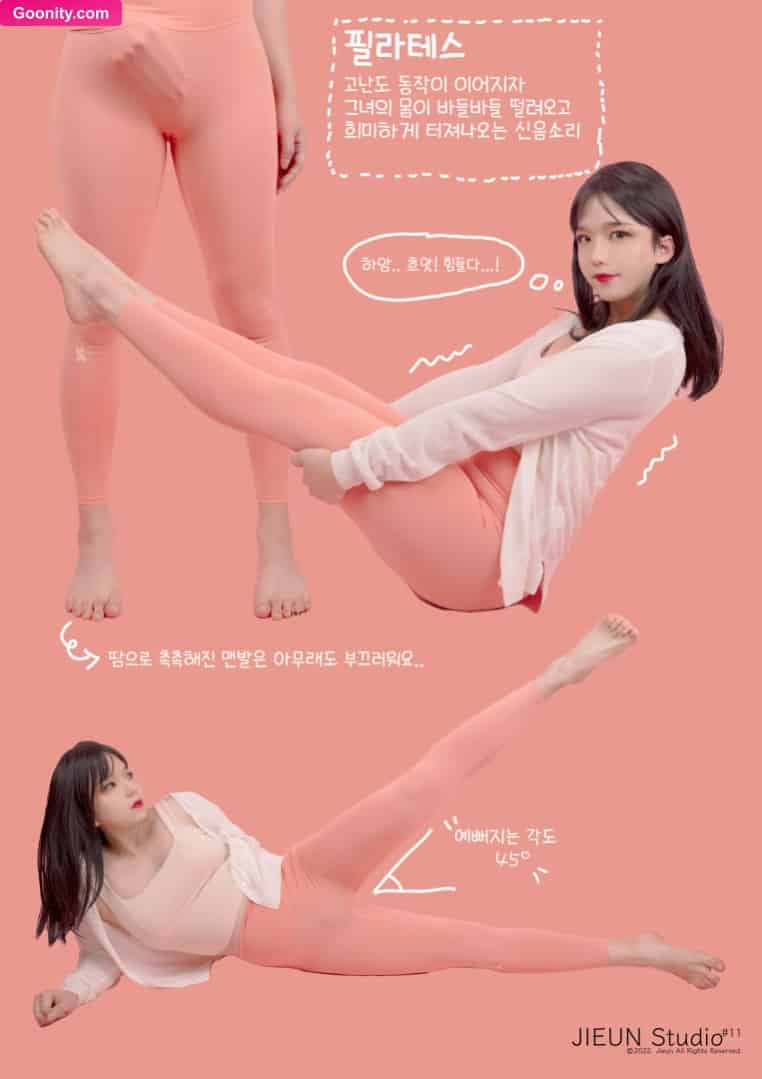 지은 아트북 photo 11