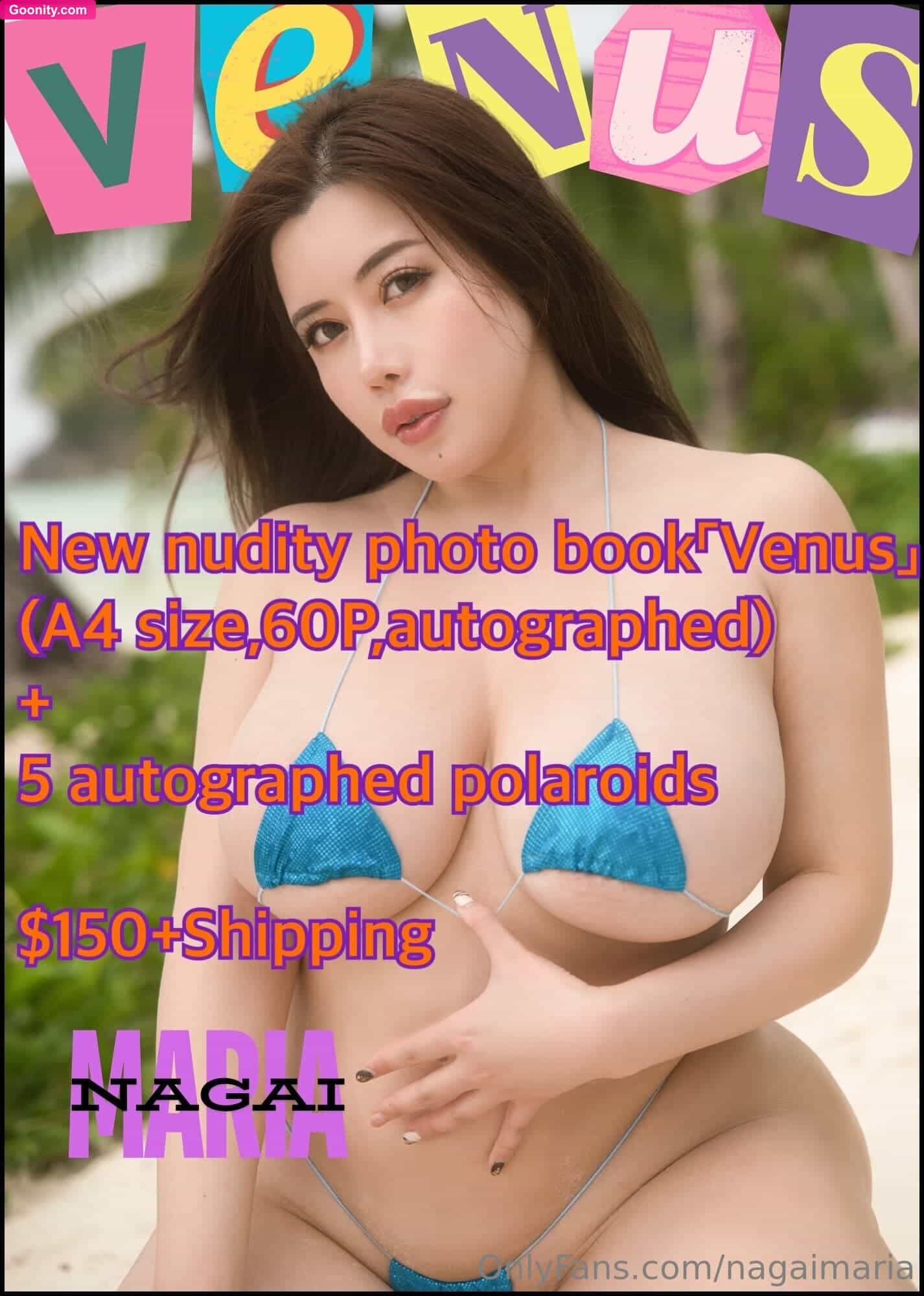 Maria Nagai photo 95